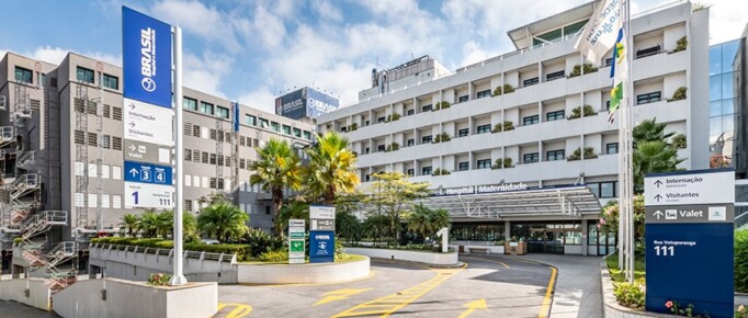 Foto do hospitalHospital Brasil Santo André